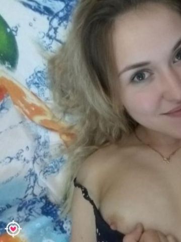 Рита