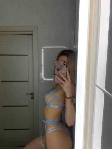 Галина